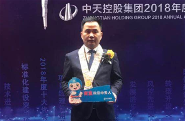 【高光“疫”事】病毒无情人有情，心系故乡抗疫情——楼强辉：捐赠防疫物资超25万元